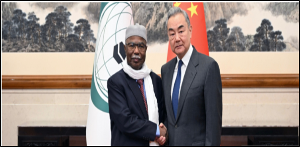 OIC VISIT TO CHINA AND UYGHUR CONCERNS