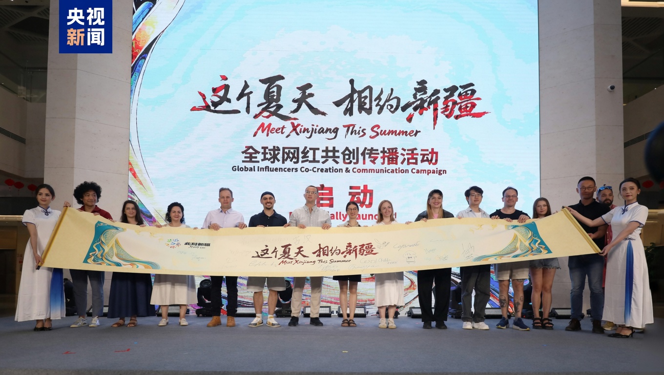Beijing Launches “Meet Xinjiang This Summer” Campaign to Whitewash Uyghur Genocide