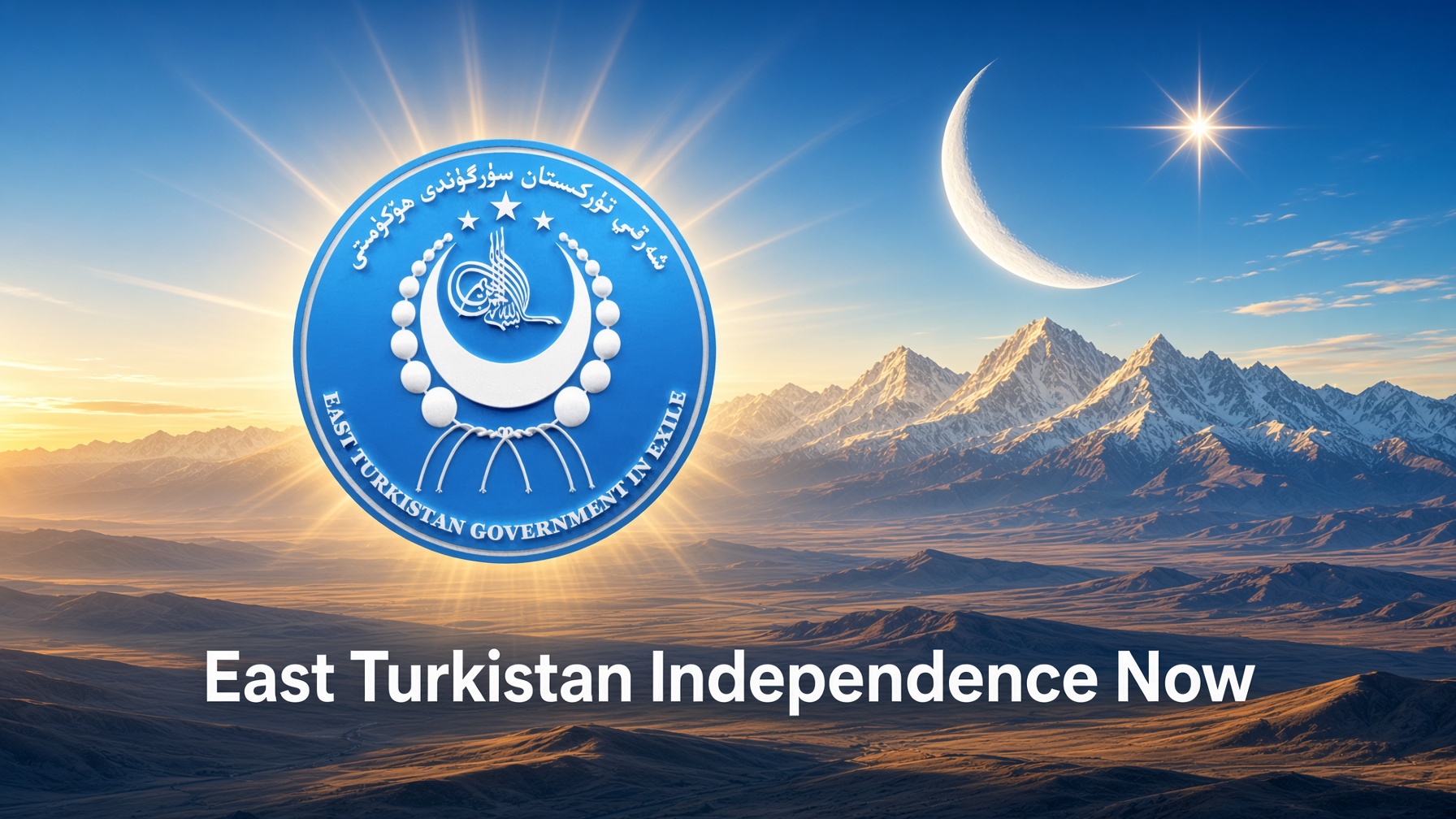 Uyghur independence now