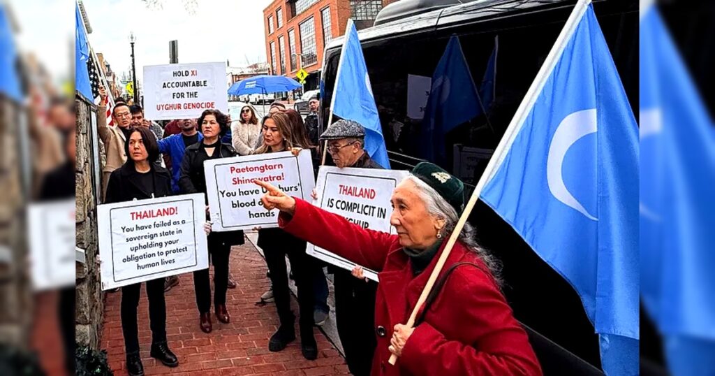 Protesters gathered in front of the Thai embassy in Washington after 40 Uyghurs were deported from Thailand to China, Feb. 27, 2025. (Photo by RFA Uyghur)