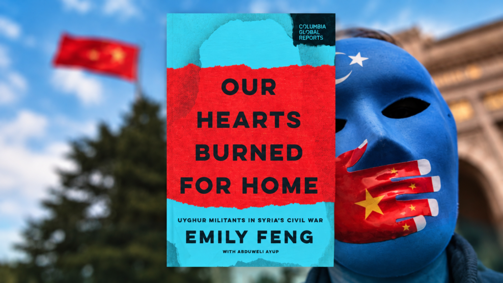 Uyghur Displacement